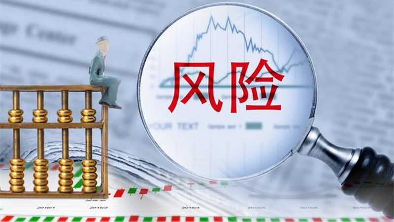 会计外包，企业财务管理的得力助手**