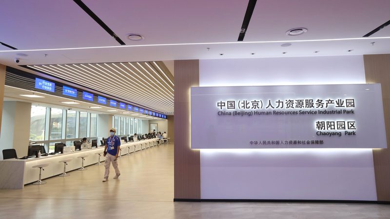 劳务派遣服务费谈判：如何避免陷入误区