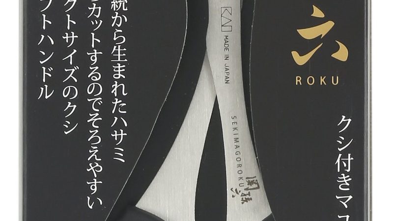 人力资源外包服务：价格之外，你该关注的真相